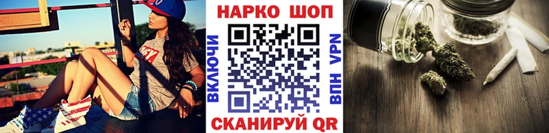 Хочу наркоту Кисловодск Кокаин  Мефедрон  гидра ТОР  ГАШИШ  APVP 