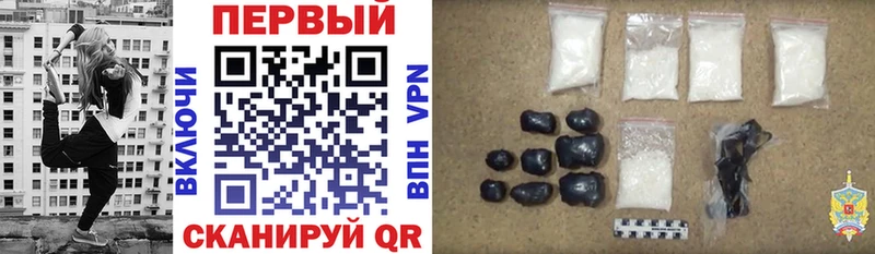 Амфетамин Premium  Кисловодск 
