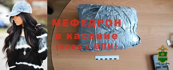 индика Абинск