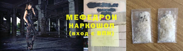 марки lsd Абдулино