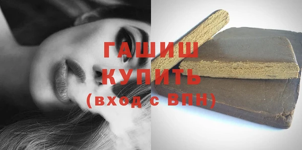 индика Абинск