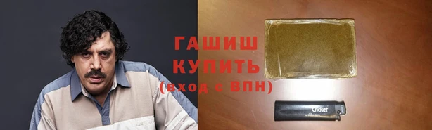 марки lsd Абдулино