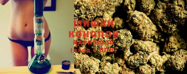 марки lsd Абдулино