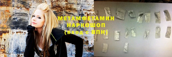 индика Абинск