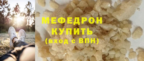 марки lsd Абдулино