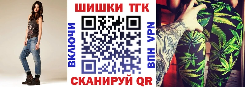 МАРИХУАНА OG Kush  kraken ссылки  Кисловодск 